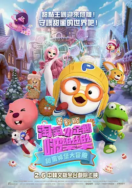 免费av在线播放