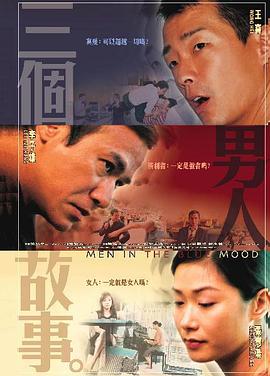 跑男第十一季免费观看完整版