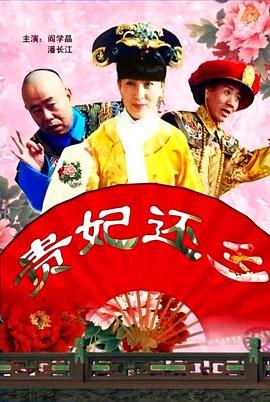 日韩欧美伦理电影院
