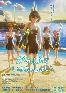 婷婷色5月