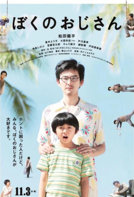 黄色网址在线播放