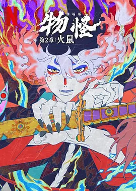 成人app色深夜福利
