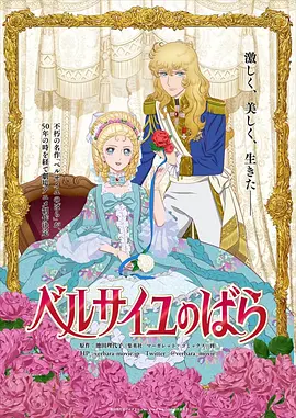 深田咏美av在线播放