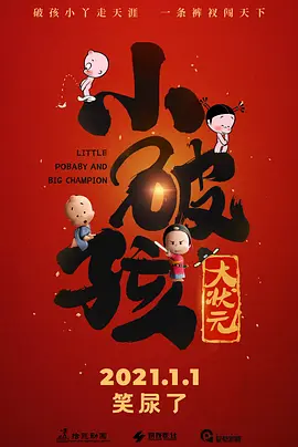 国产精品久久三