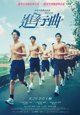 大香萑