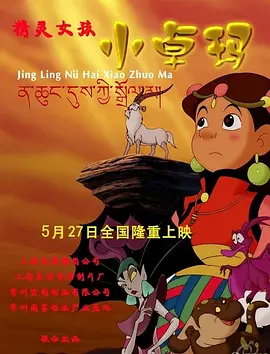 第一福利精品老司机导航