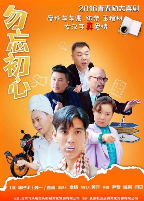欧美日韩在线精品视频一区二区