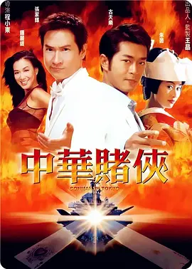 免费观看四虎精品国产永久