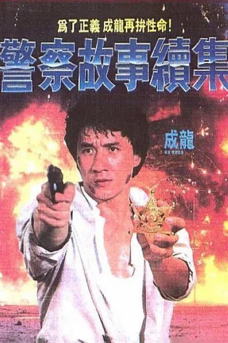 久久精品国产99国产精品