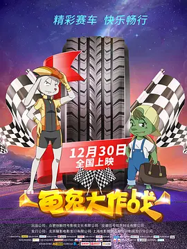 国产精品7m凸凹视频分类
