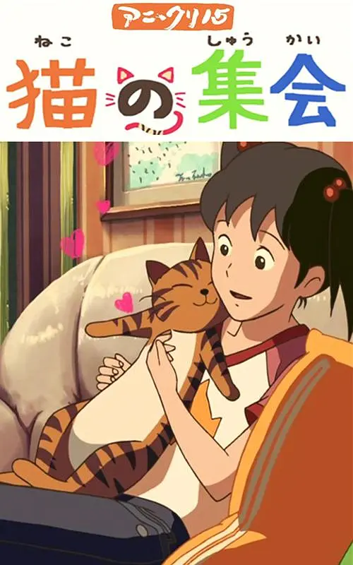大尺度做爰无遮挡床戏