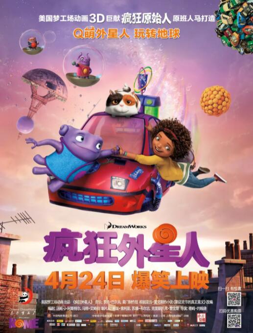 久草青青在线