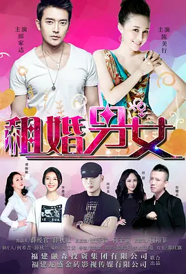 草碰在线