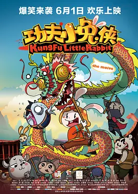 亚洲国产一区二区三区