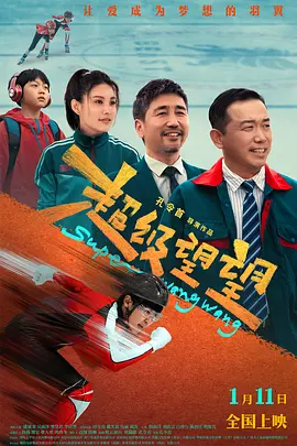 亚洲欧洲国产综合