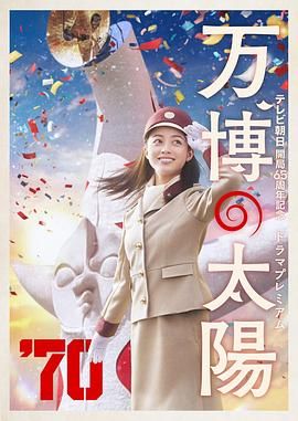 国产精品亚洲综合五月天