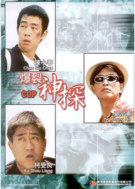 欧美3p大片在线观看完整版