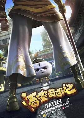 91精品国产综合久久久久久