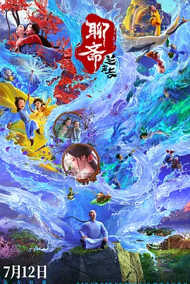 久久久夜精品