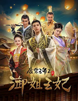 毛片福利