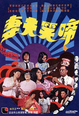 亚洲第一页色