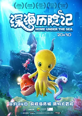 久草香蕉
