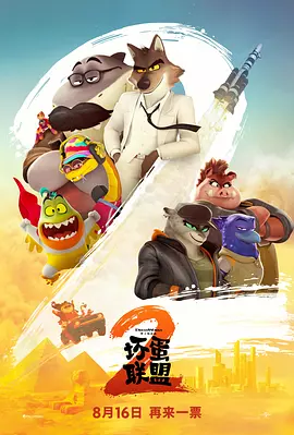 亚洲黄色中文字幕
