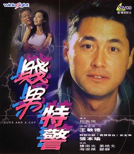 99草在线