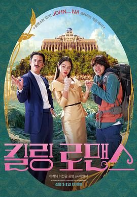国产精品欧美