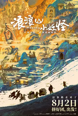 颜色