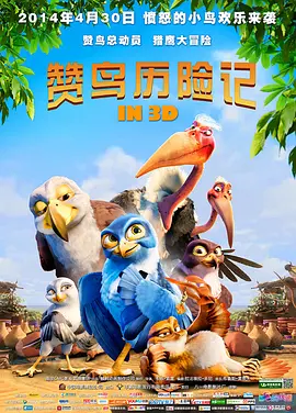 色天使影院
