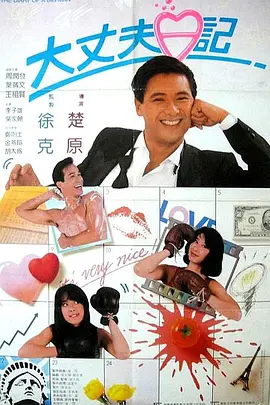 国产成人精品在线