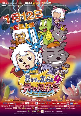 亚洲性夜夜综合久久麻豆