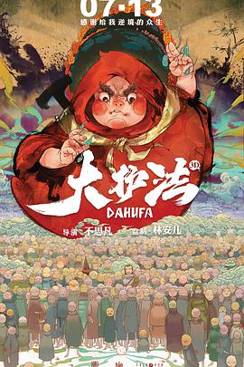 久久久噜噜噜久噜久久综合