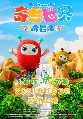 女色综合