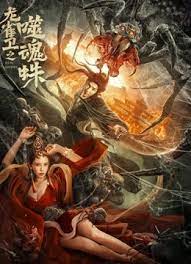 我要c死你小荡货高h厨房