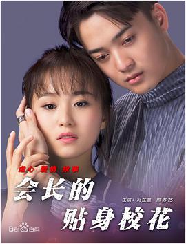 灌肠xxx性别