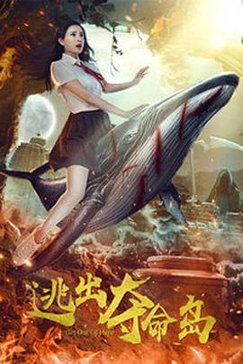 日本不卡电影
