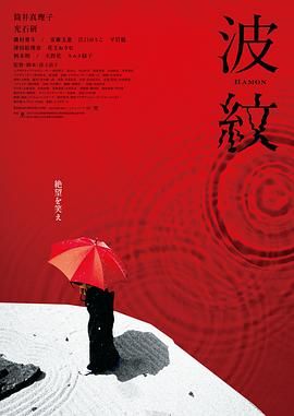 第二名的逆袭 电视剧