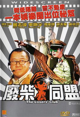 欧美精品在线免费