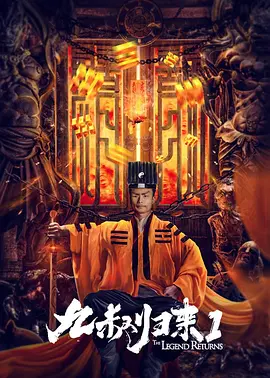 妈妈的朋友2