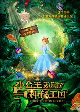 丰满的岳母