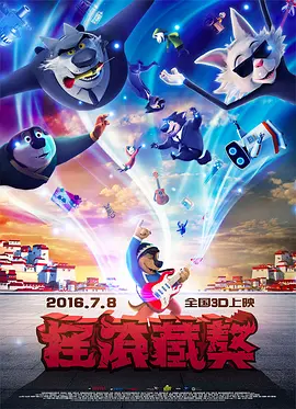 视频一区精品自拍