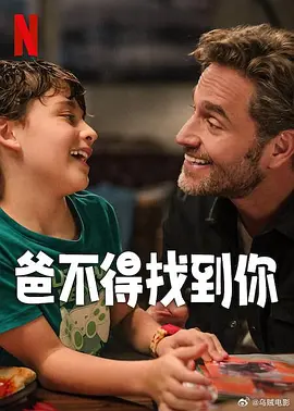 亚洲精品自拍视频
