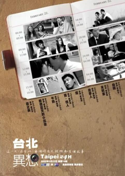 99精品欧美一区二区三区综合在线