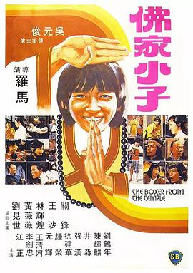 亚洲精品久久久久999中文字幕