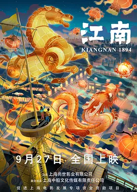 国产99色