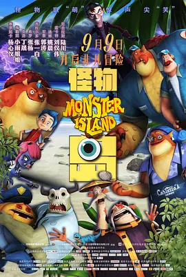 亚洲伊人久久大香线蕉下载