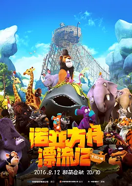 18岁的秘密