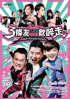 亚洲精品一二三四区